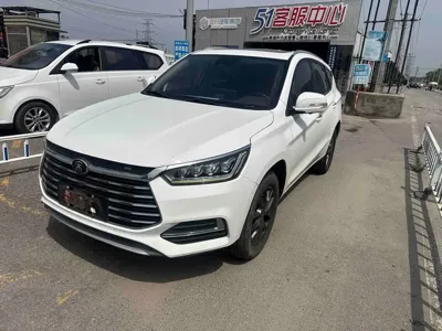 BYD Song