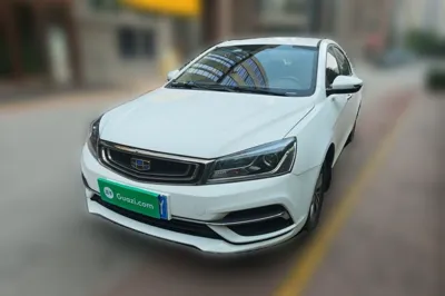 Geely Auto Emgrand