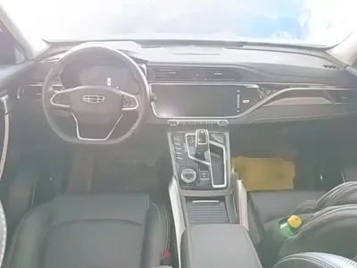 Geely Boyue