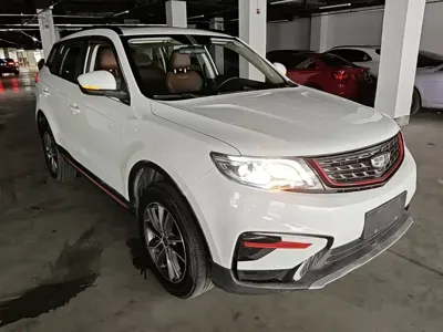 Geely Boyue