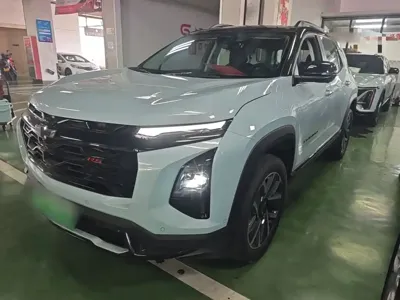 Chevrolet Plus
