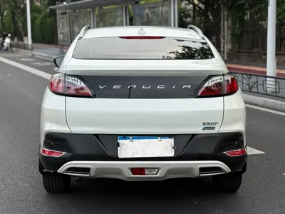 Venucia T90