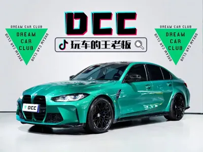 BMW M3