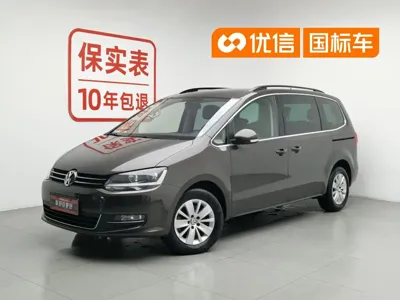 Volkswagen Sharan