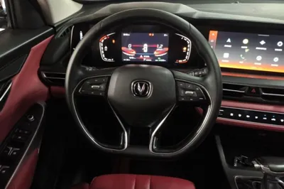 Changan CS75 Plus