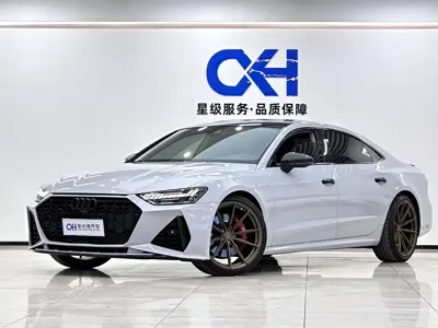 Audi A7L