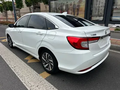 Honda Crider