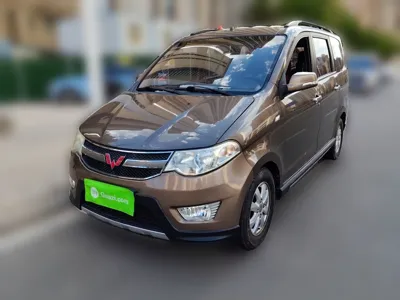 Wuling Hongguang