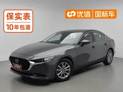 Mazda 3 Axela