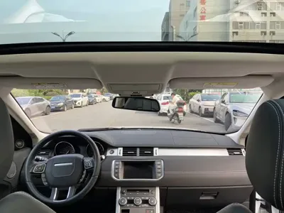 Land Rover Evoque