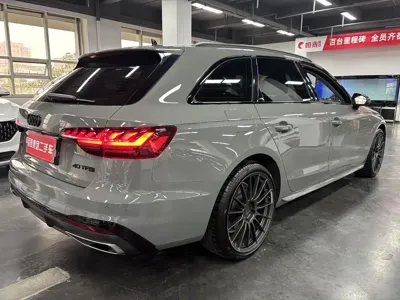 Audi A4 (Import)