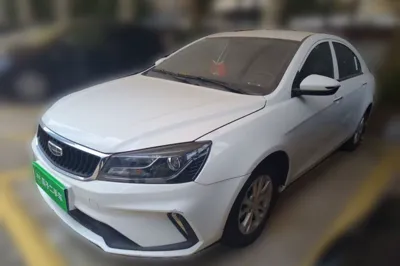 Geely Auto Emgrand