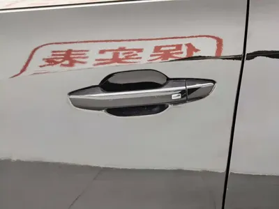 大通 G50