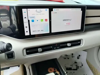 Geely ICON