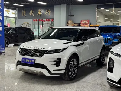 Land Rover Evoque
