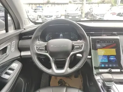 Roewe RX5 Max