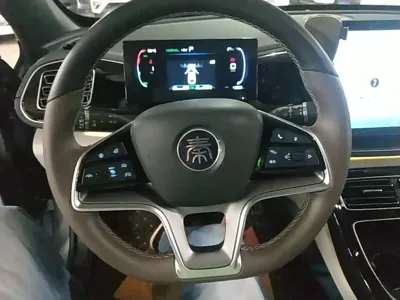 BYD Qin Plus