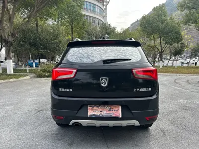 Baojun 560