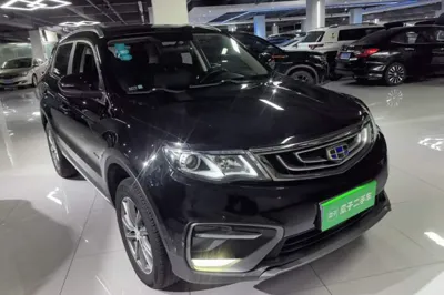 Geely Auto Emgrand X7 Sport