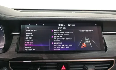 Kia K7
