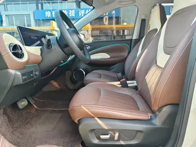 Wuling Bingo