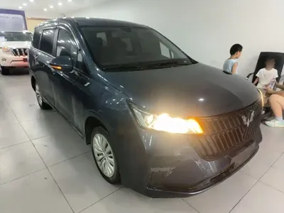 Wuling Jiachen