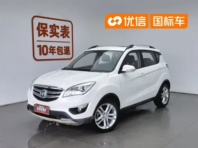 Changan CS35