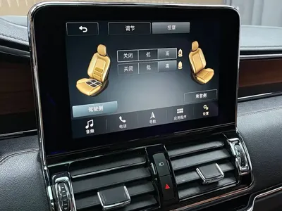 Lincoln Navigator