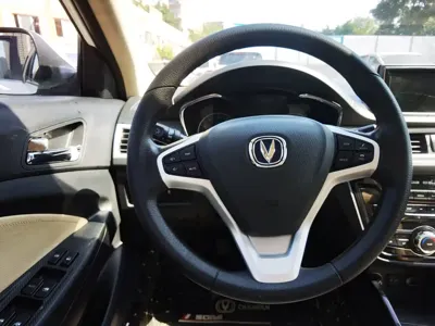 Changan V7