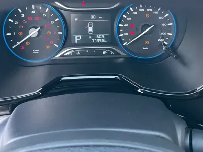 GAC Motor Trumpchi GS4