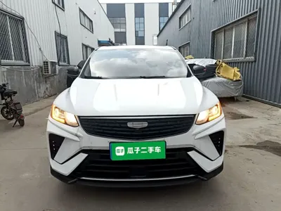 Geely Binyue