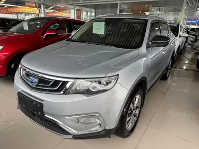 Geely Boyue