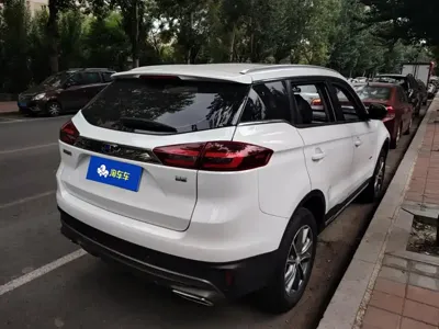 Geely Boyue