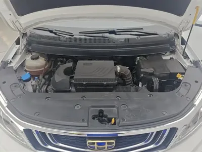 Geely Vision X3