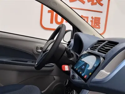 Changan Benben E-Star