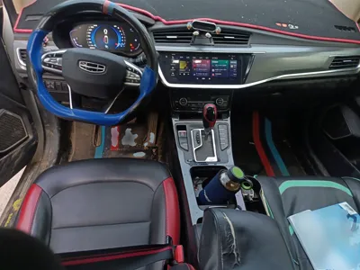 Geely Auto Emgrand GS