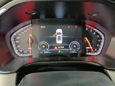 Changan CS75