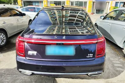 Hongqi H9