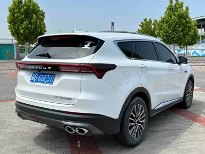 Jetour X70 Plus