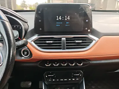 Baojun 510