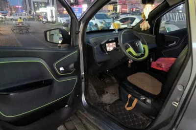 Baojun E100