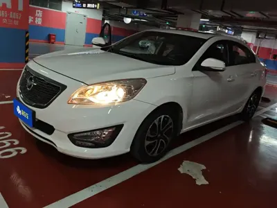 Haima Familia