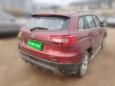 Changan CS75