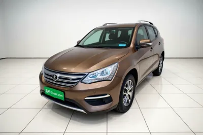 BYD Song