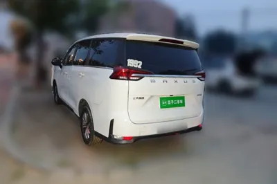 SAIC MAXUS G50
