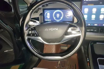 AION V