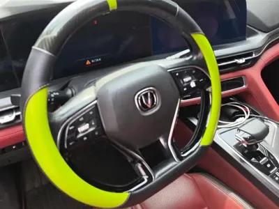 Changan 长安CS75PLUS