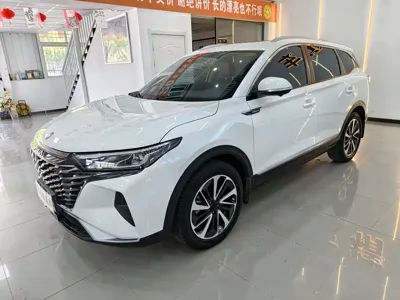 Aeolus AX7