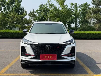 Changan 长安CS75PLUS