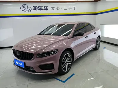 Geely Xingrui